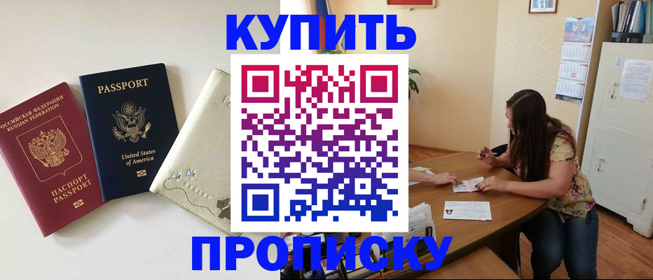 форма 3 в Лагани
